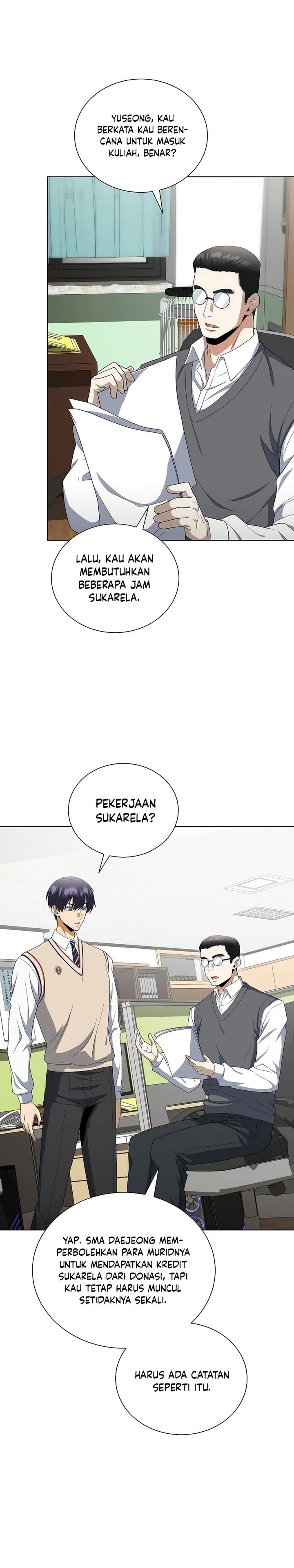 The Heavenly Demon Lord Who Doesn’t Want to Level Up Chapter 84 page 52