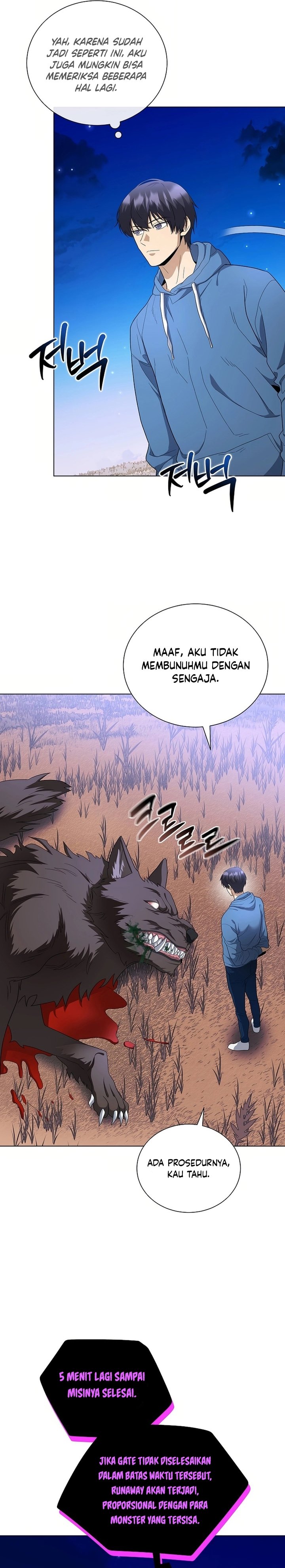 The Heavenly Demon Lord Who Doesn’t Want to Level Up Chapter 84 page 12