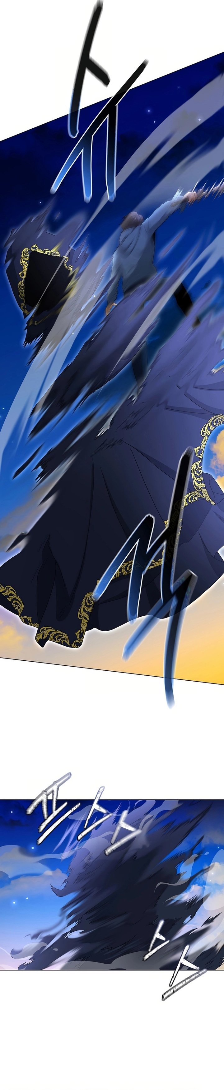 The Heavenly Demon Lord Who Doesn’t Want to Level Up Chapter 84 page 16
