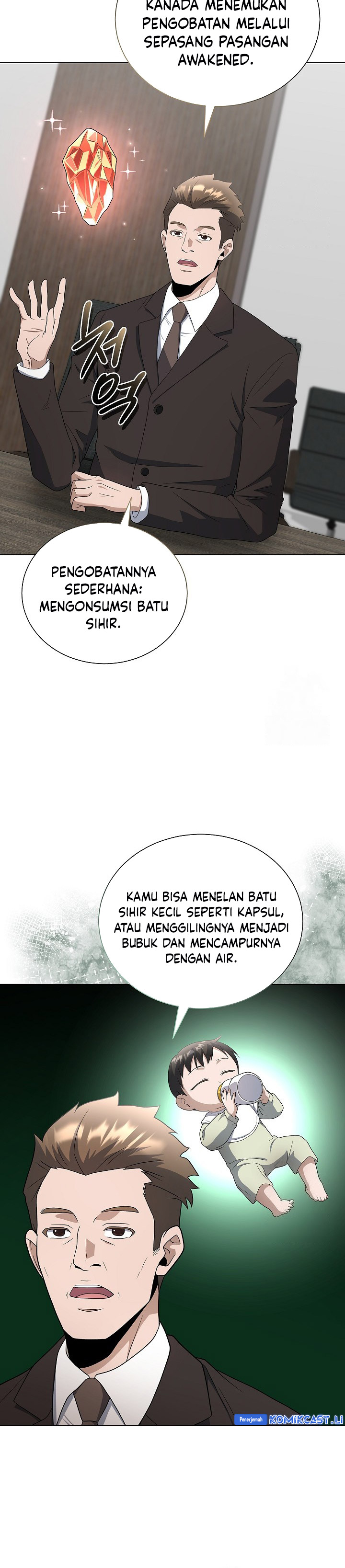 The Heavenly Demon Lord Who Doesn’t Want to Level Up Chapter 85 page 32