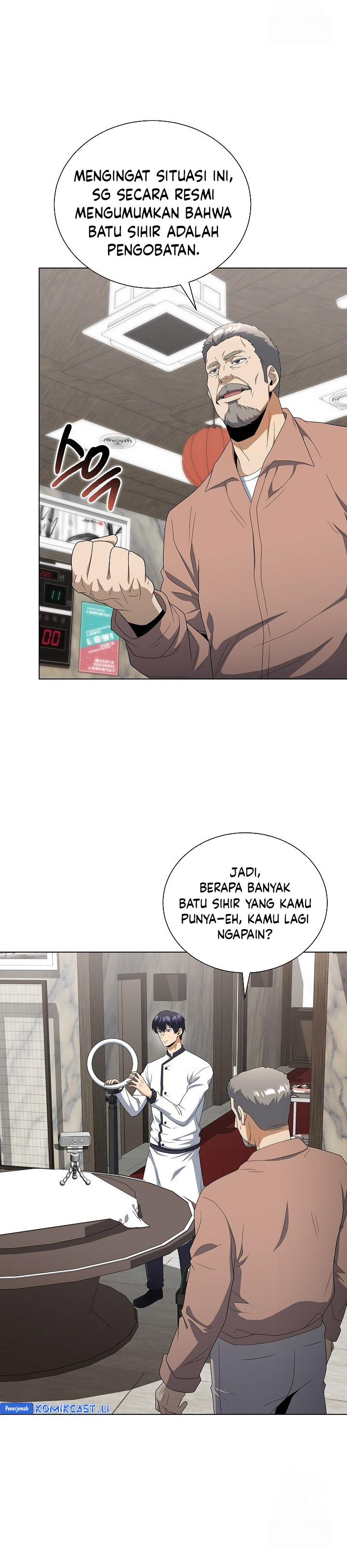 The Heavenly Demon Lord Who Doesn’t Want to Level Up Chapter 85 page 38