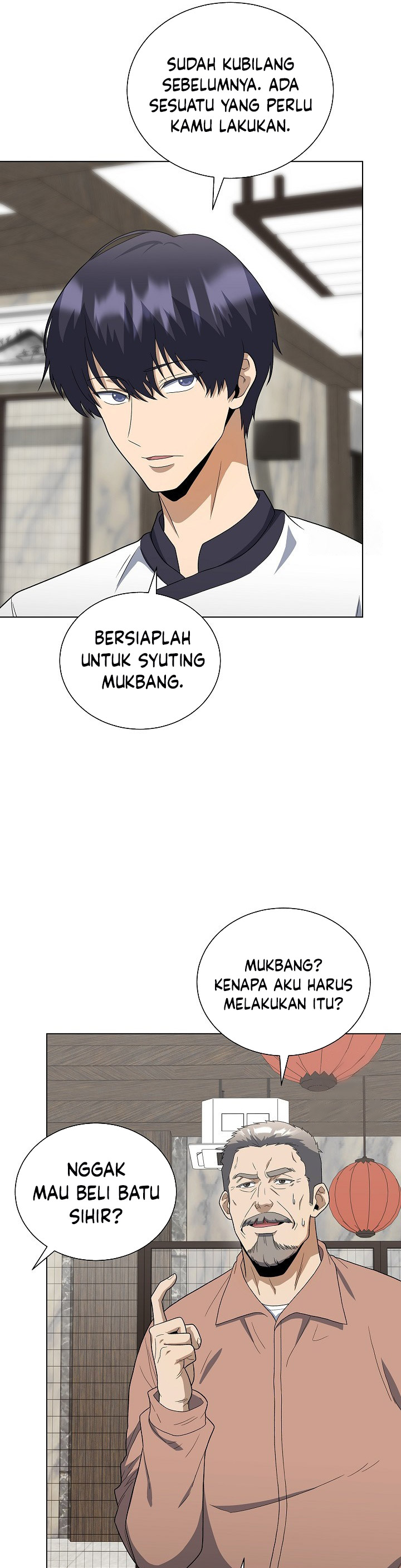 The Heavenly Demon Lord Who Doesn’t Want to Level Up Chapter 85 page 40
