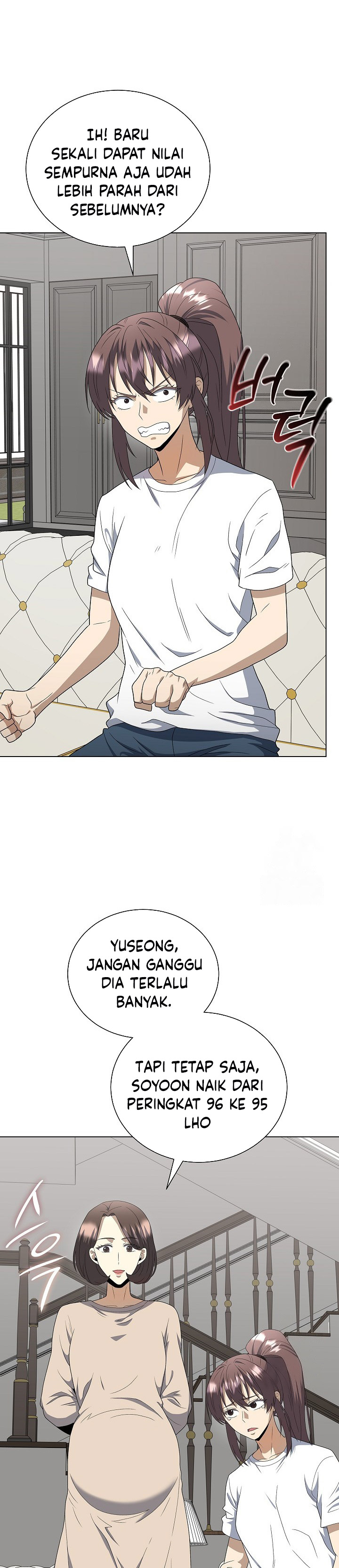 The Heavenly Demon Lord Who Doesn’t Want to Level Up Chapter 85 page 64