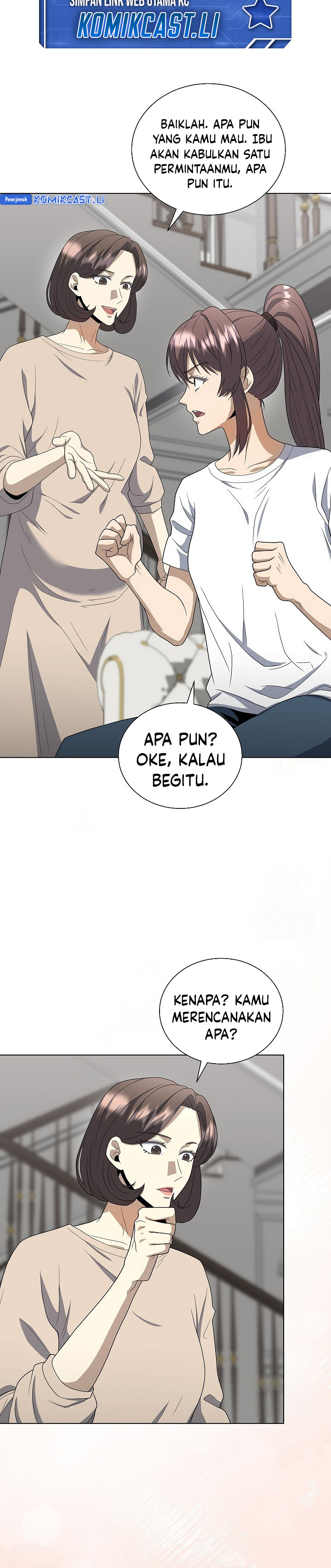 The Heavenly Demon Lord Who Doesn’t Want to Level Up Chapter 85 page 72