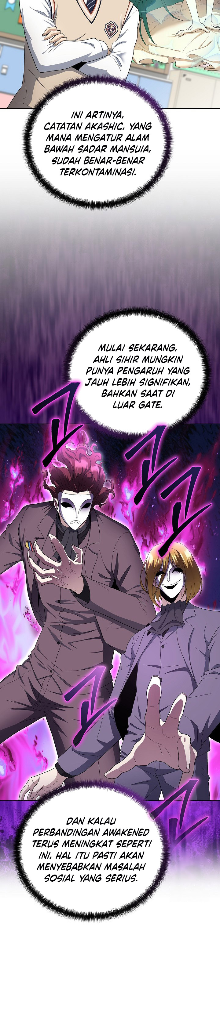 The Heavenly Demon Lord Who Doesn’t Want to Level Up Chapter 85 page 8