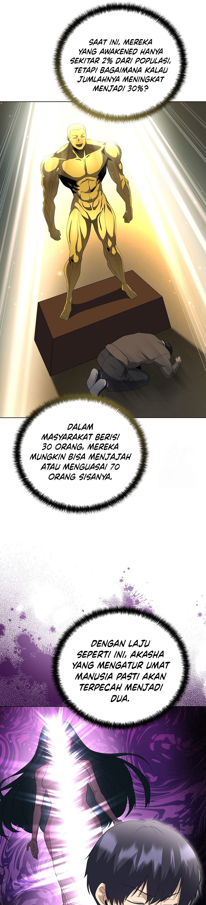 The Heavenly Demon Lord Who Doesn’t Want to Level Up Chapter 85 page 10