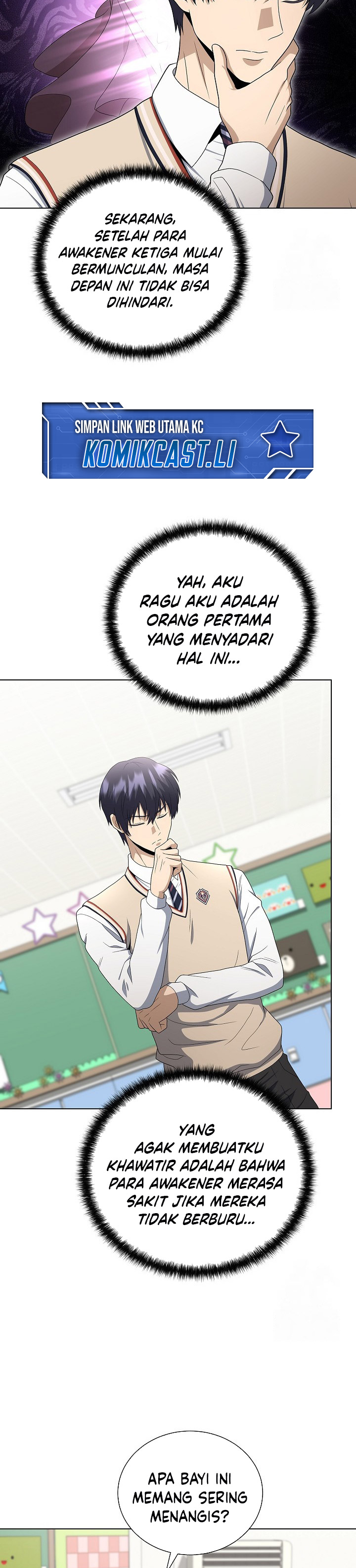 The Heavenly Demon Lord Who Doesn’t Want to Level Up Chapter 85 page 12