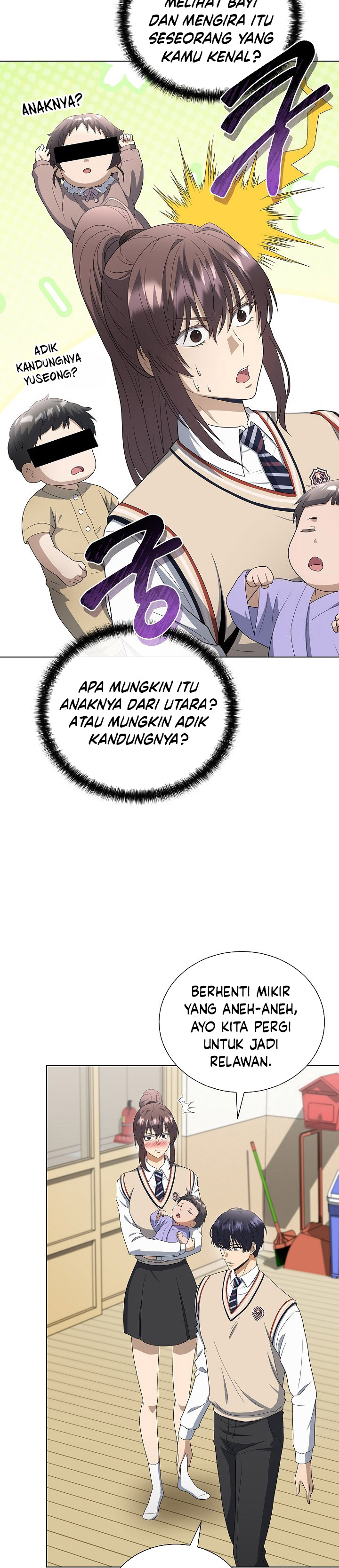 The Heavenly Demon Lord Who Doesn’t Want to Level Up Chapter 85 page 18