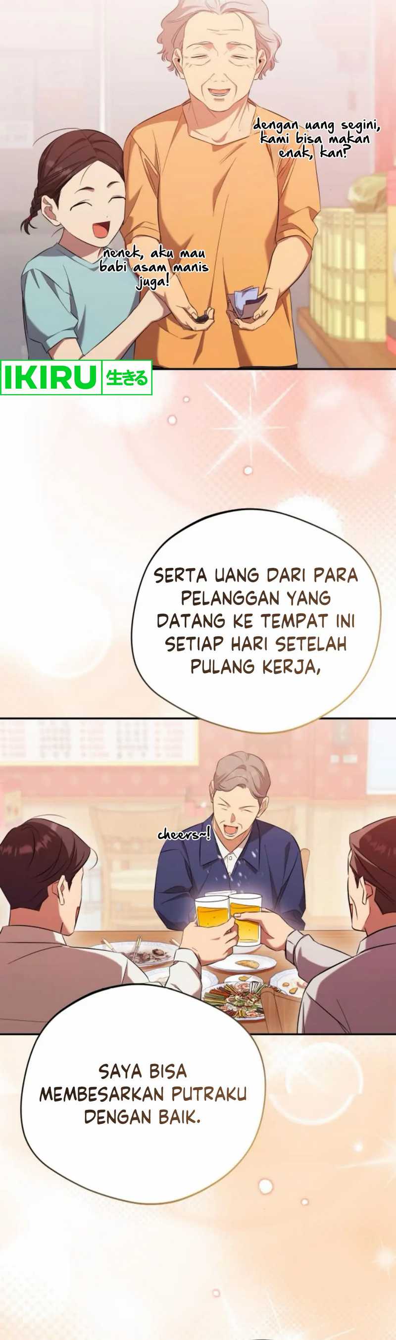 The Heavenly Demon Will Give You a Massage  Chapter 62