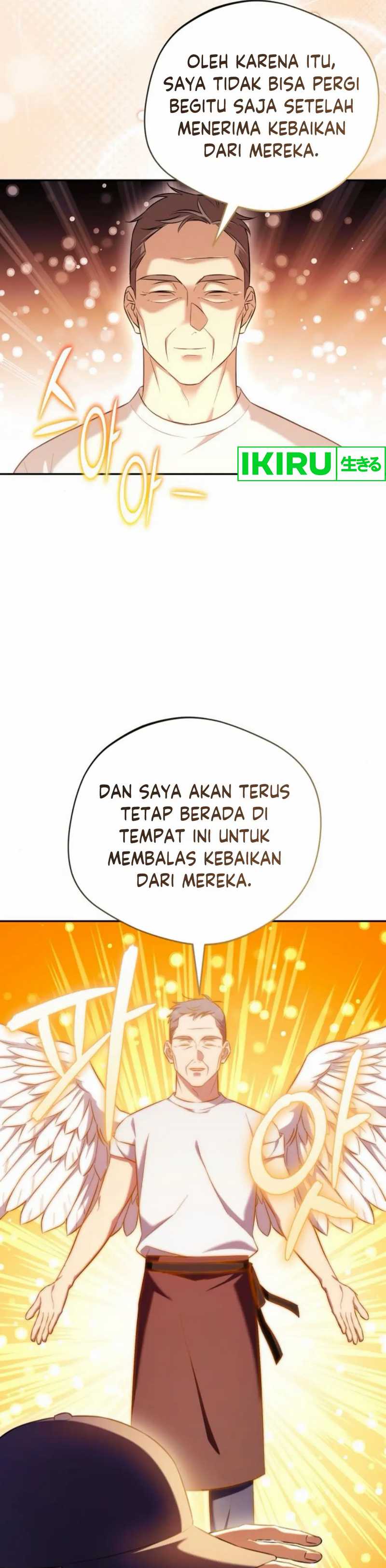 The Heavenly Demon Will Give You a Massage  Chapter 62