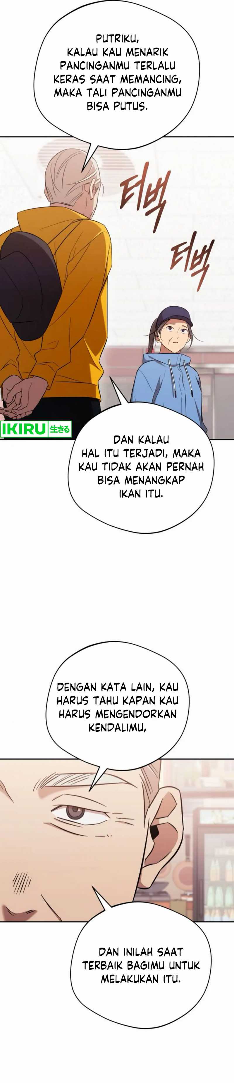 The Heavenly Demon Will Give You a Massage  Chapter 62