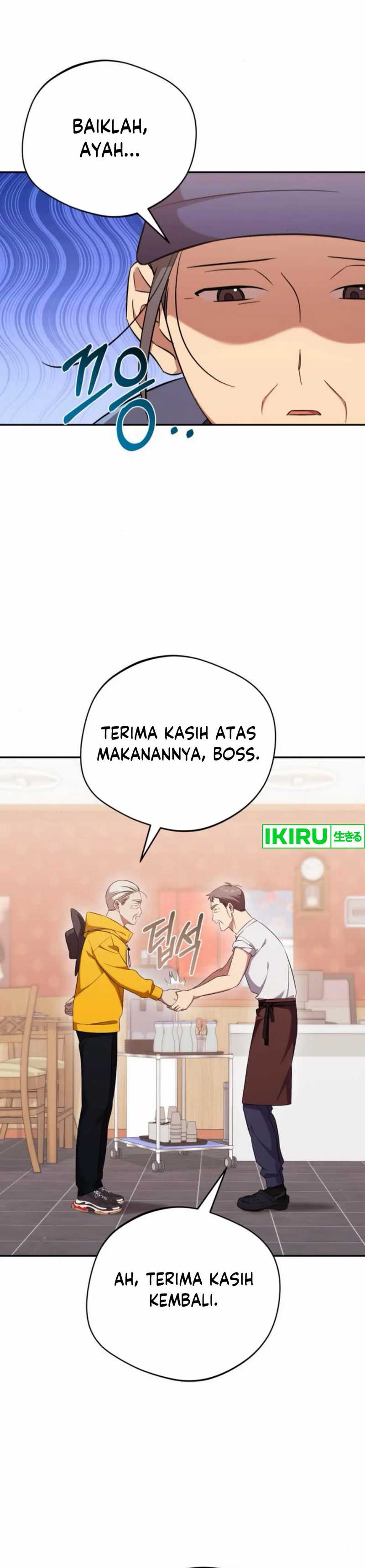 The Heavenly Demon Will Give You a Massage  Chapter 62