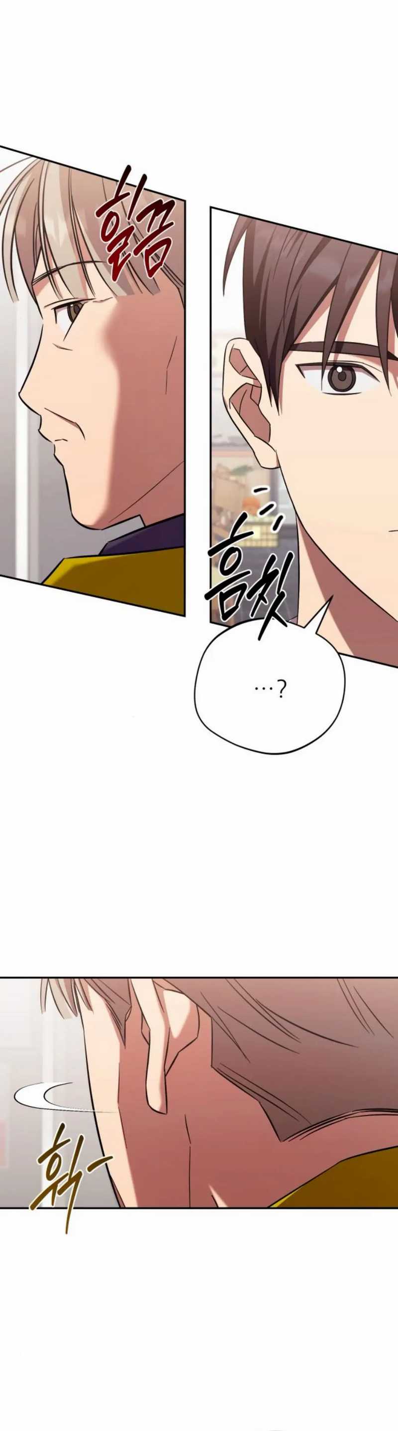 The Heavenly Demon Will Give You a Massage  Chapter 62