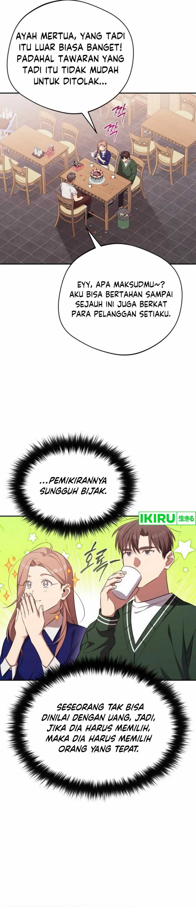The Heavenly Demon Will Give You a Massage  Chapter 62