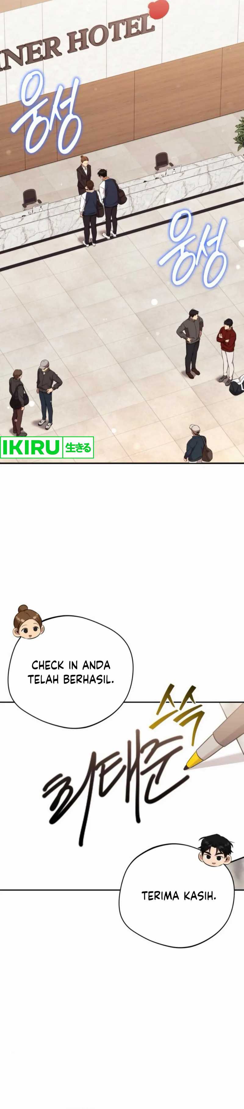The Heavenly Demon Will Give You a Massage  Chapter 62