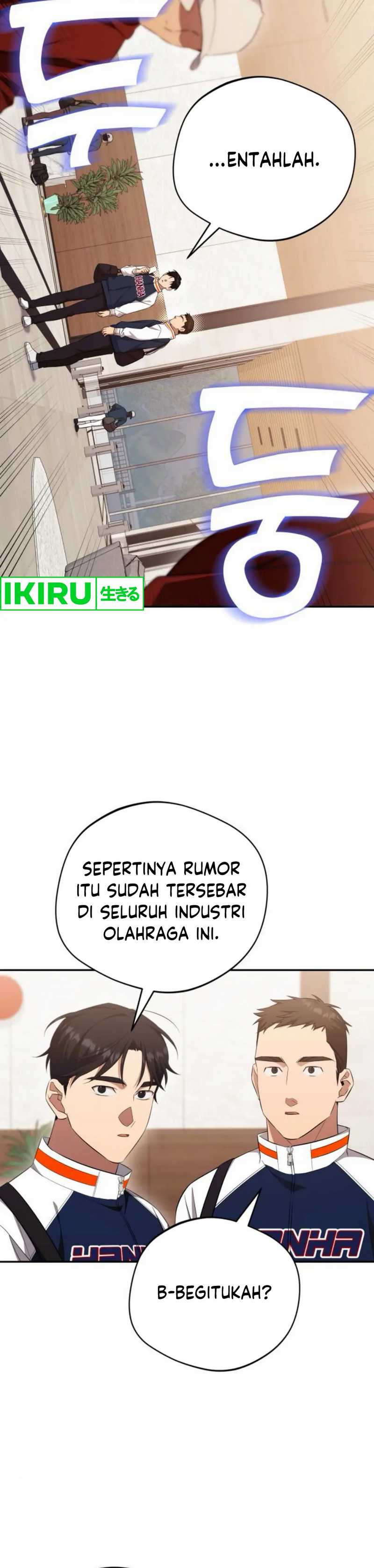 The Heavenly Demon Will Give You a Massage  Chapter 62