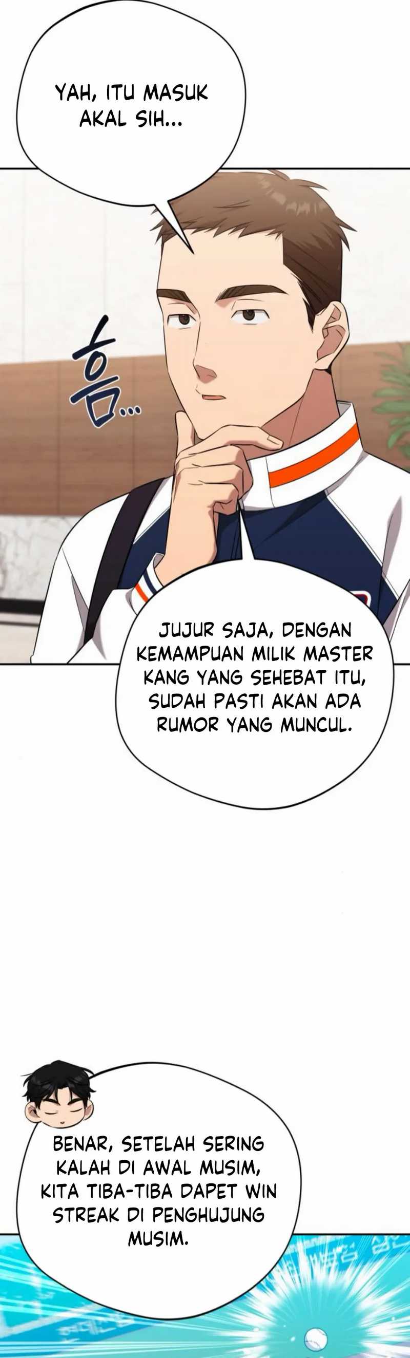 The Heavenly Demon Will Give You a Massage  Chapter 62