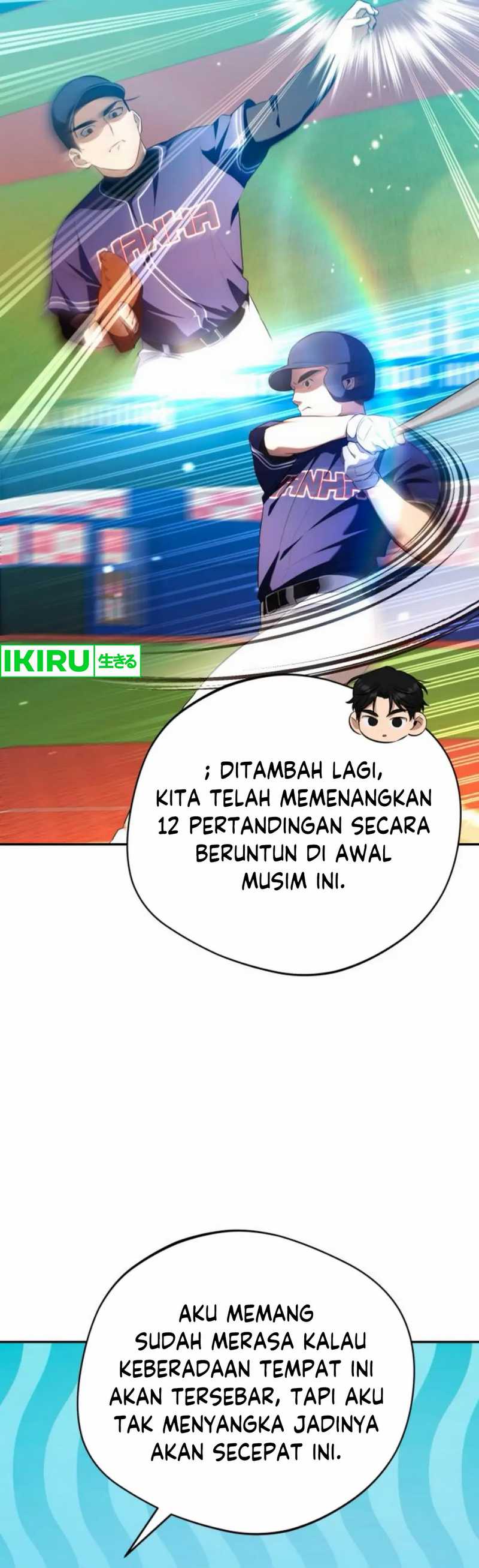 The Heavenly Demon Will Give You a Massage  Chapter 62