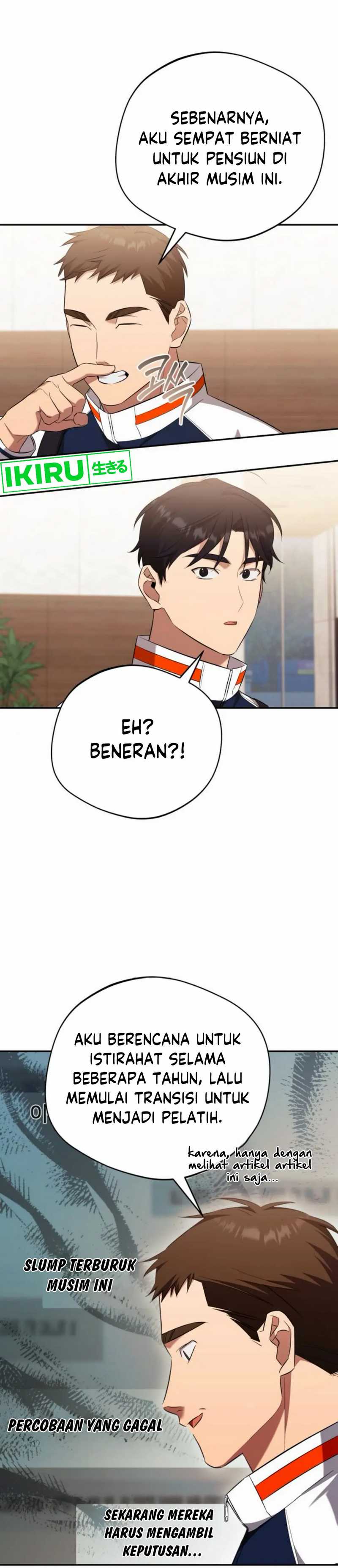 The Heavenly Demon Will Give You a Massage  Chapter 62