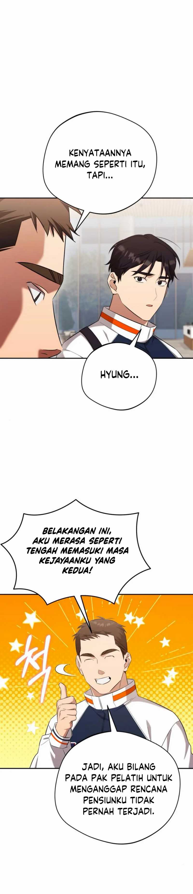 The Heavenly Demon Will Give You a Massage  Chapter 62