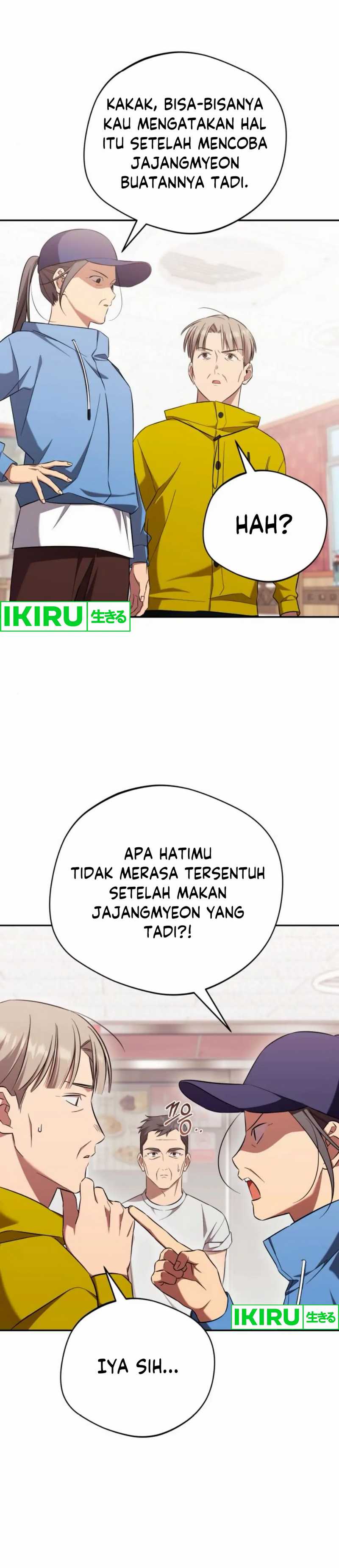 The Heavenly Demon Will Give You a Massage  Chapter 62
