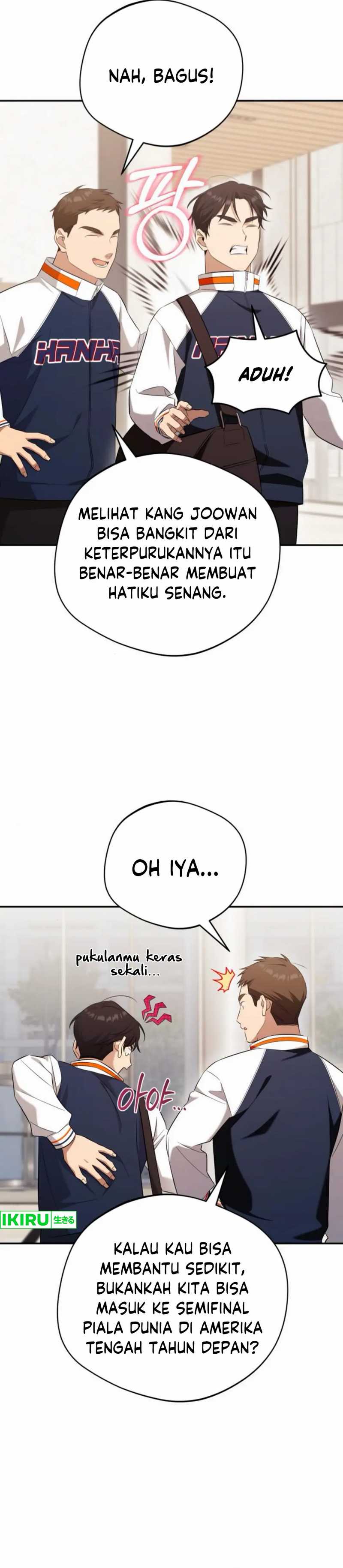 The Heavenly Demon Will Give You a Massage  Chapter 62