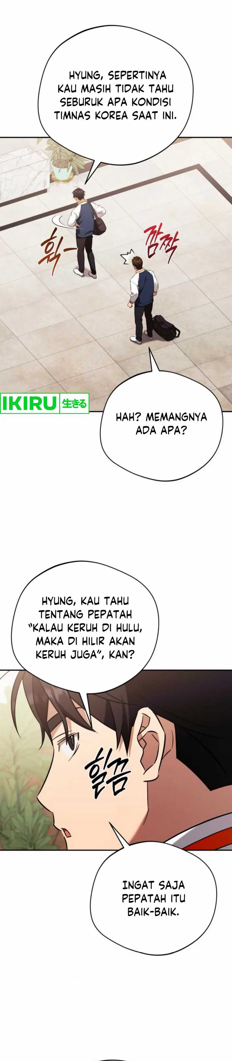 The Heavenly Demon Will Give You a Massage  Chapter 62