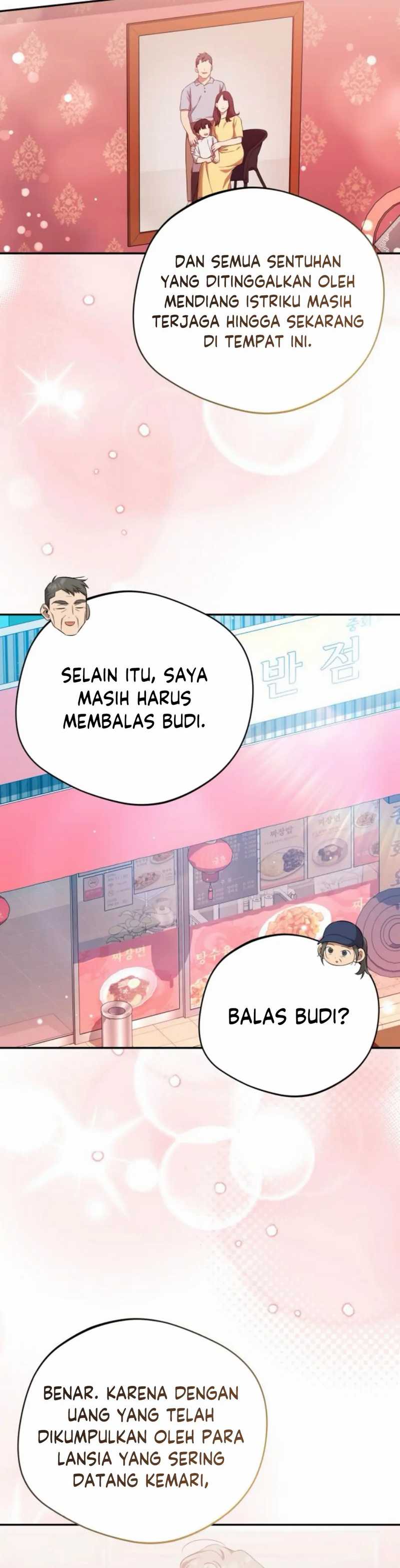 The Heavenly Demon Will Give You a Massage  Chapter 62