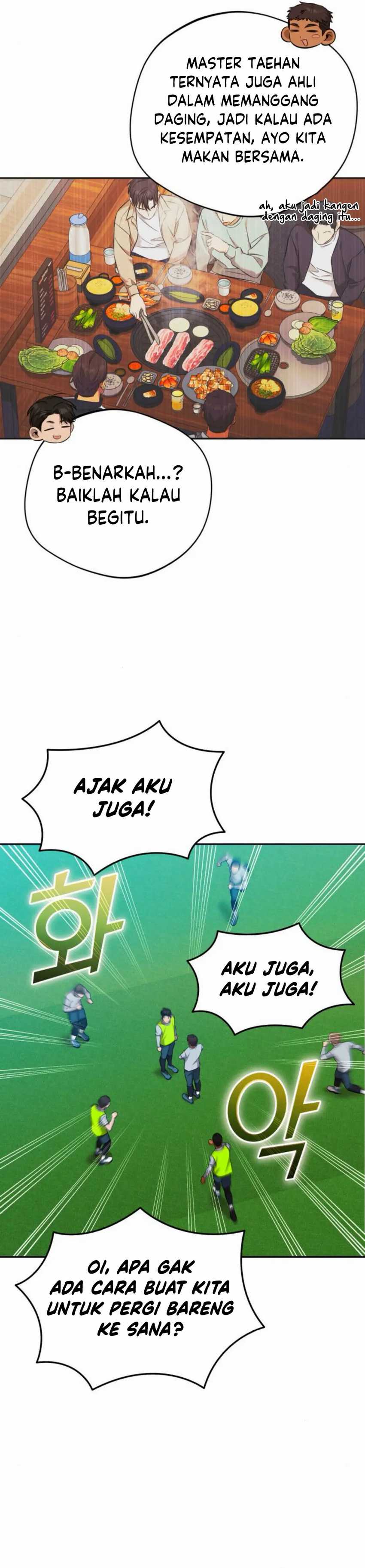 The Heavenly Demon Will Give You a Massage  Chapter 63