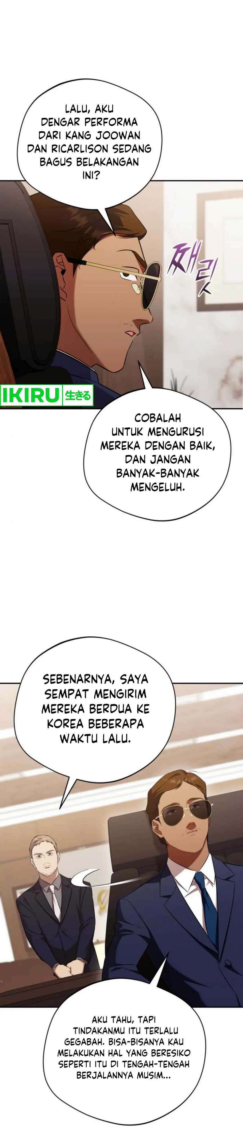 The Heavenly Demon Will Give You a Massage  Chapter 63