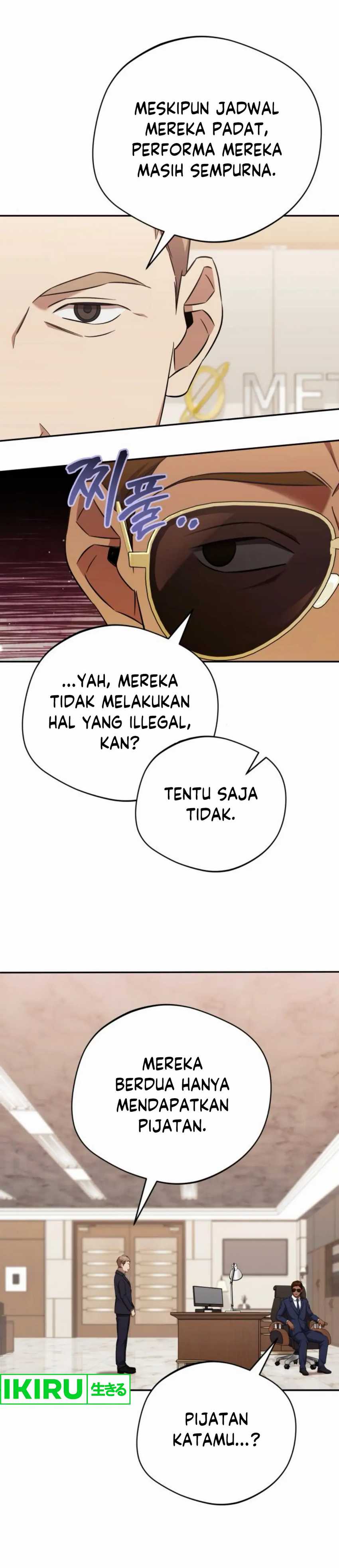 The Heavenly Demon Will Give You a Massage  Chapter 63