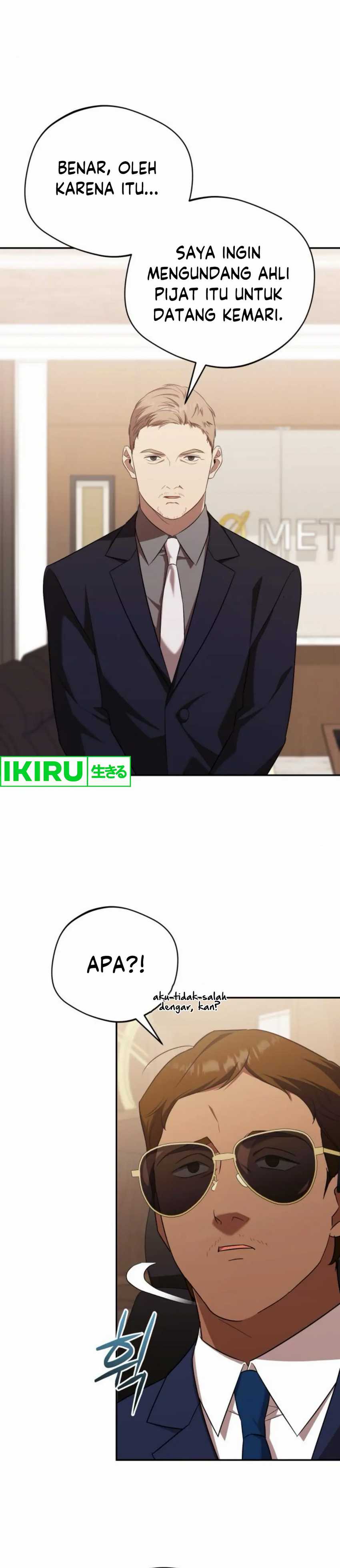 The Heavenly Demon Will Give You a Massage  Chapter 63