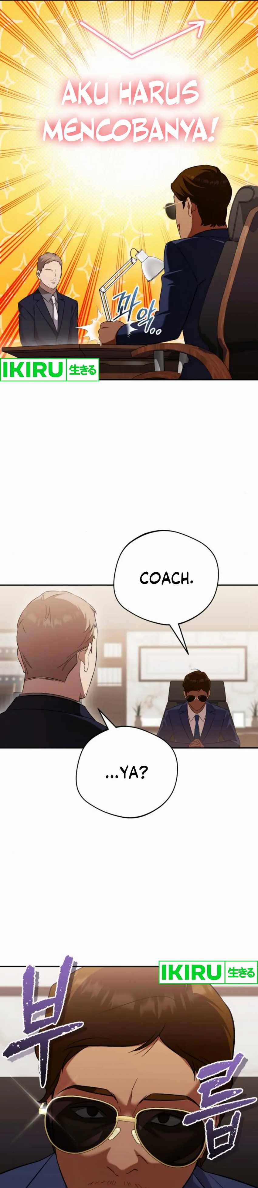 The Heavenly Demon Will Give You a Massage  Chapter 63