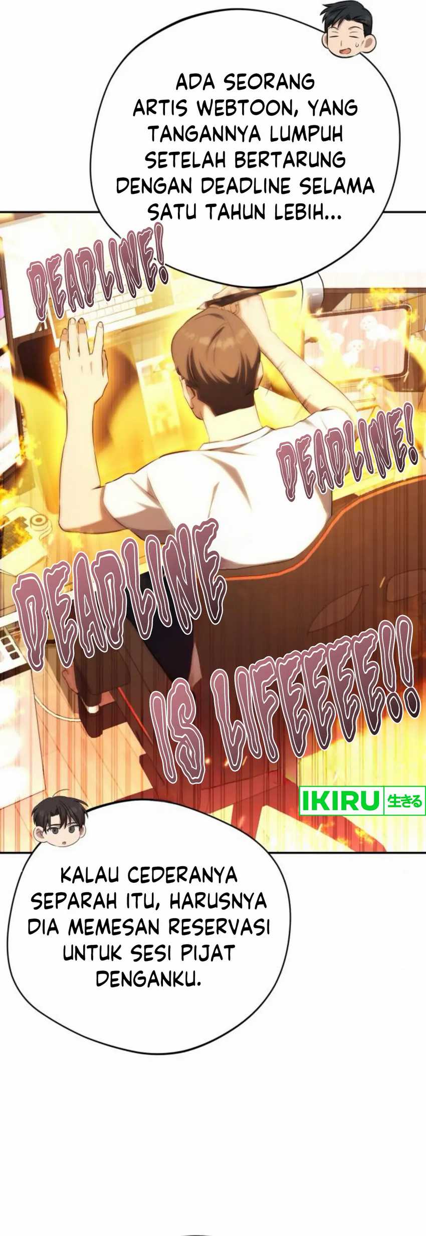 The Heavenly Demon Will Give You a Massage  Chapter 63