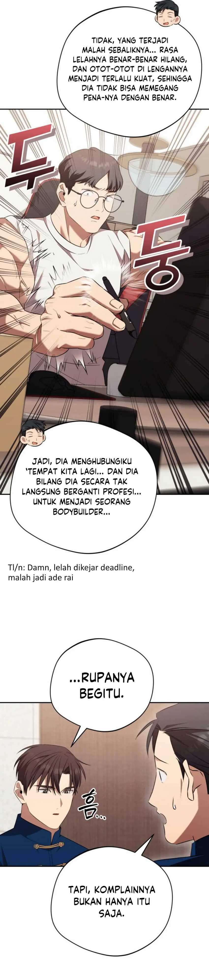 The Heavenly Demon Will Give You a Massage  Chapter 63