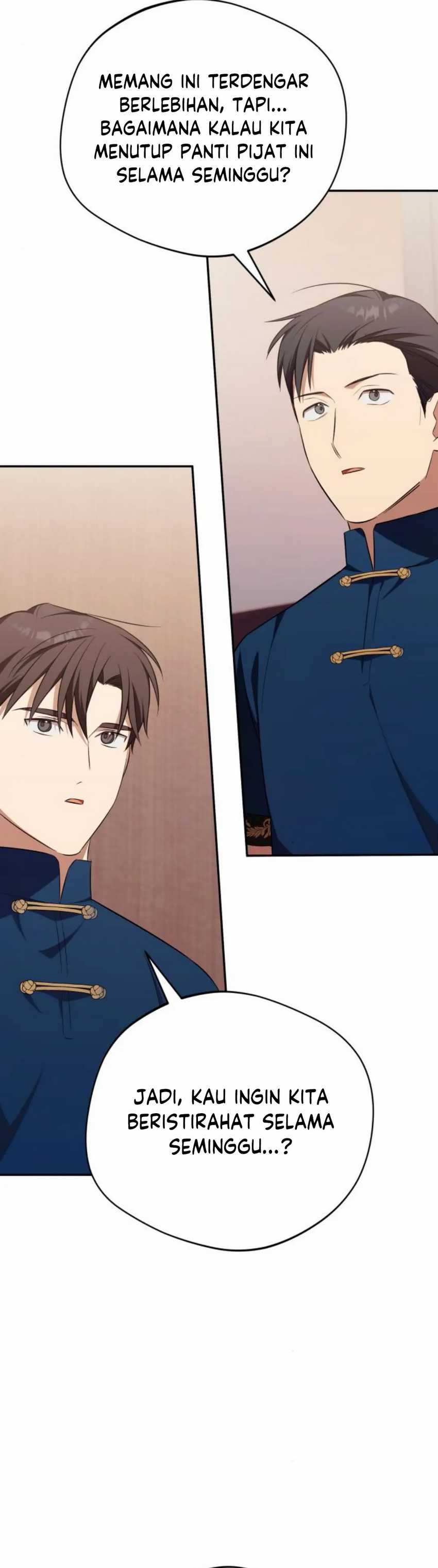 The Heavenly Demon Will Give You a Massage  Chapter 63
