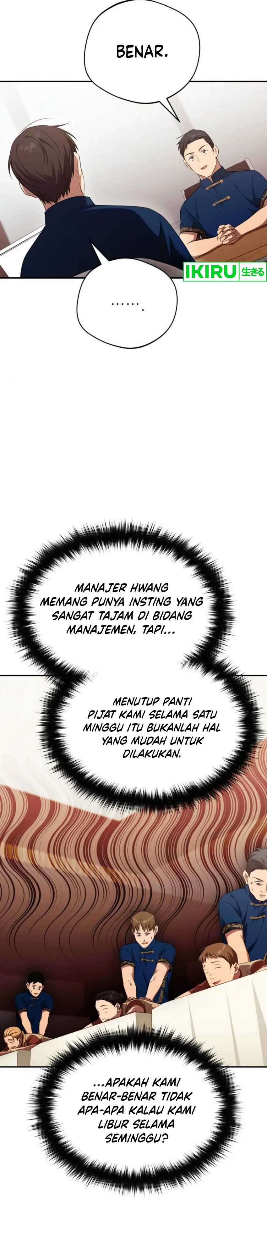 The Heavenly Demon Will Give You a Massage  Chapter 63