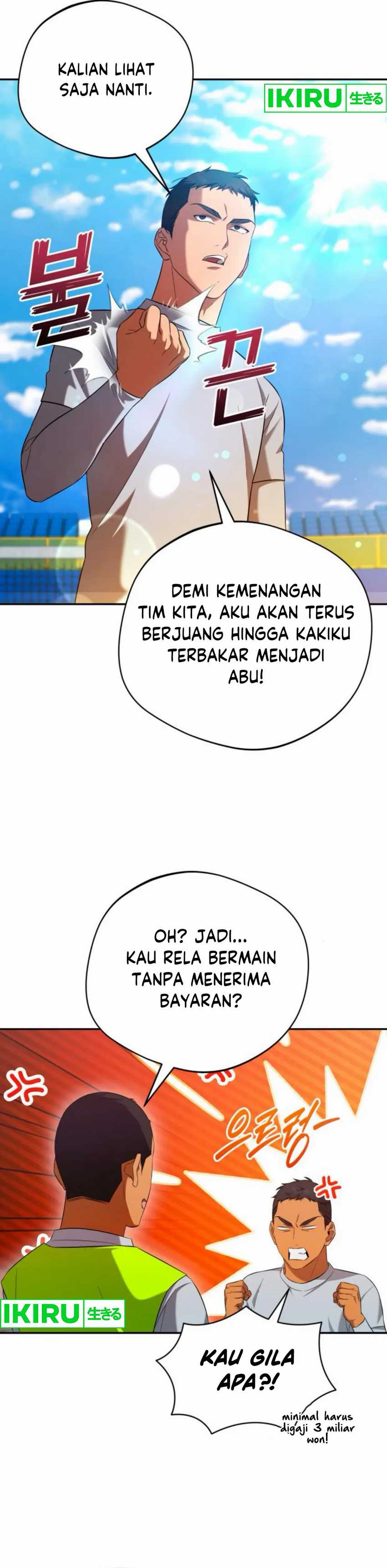 The Heavenly Demon Will Give You a Massage  Chapter 63