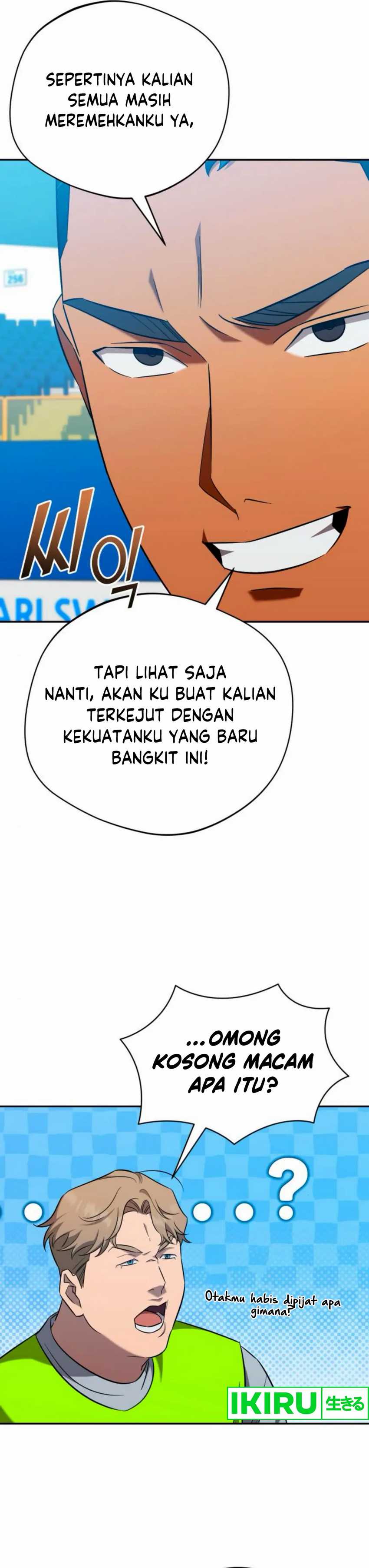 The Heavenly Demon Will Give You a Massage  Chapter 63