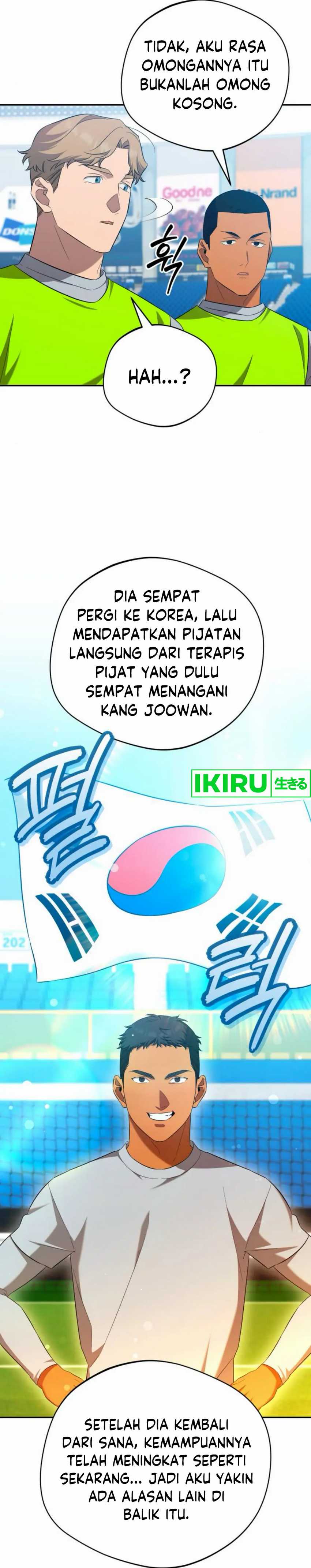 The Heavenly Demon Will Give You a Massage  Chapter 63