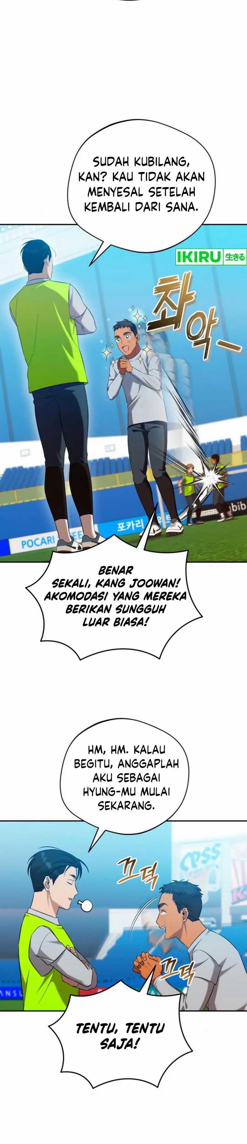 The Heavenly Demon Will Give You a Massage  Chapter 63