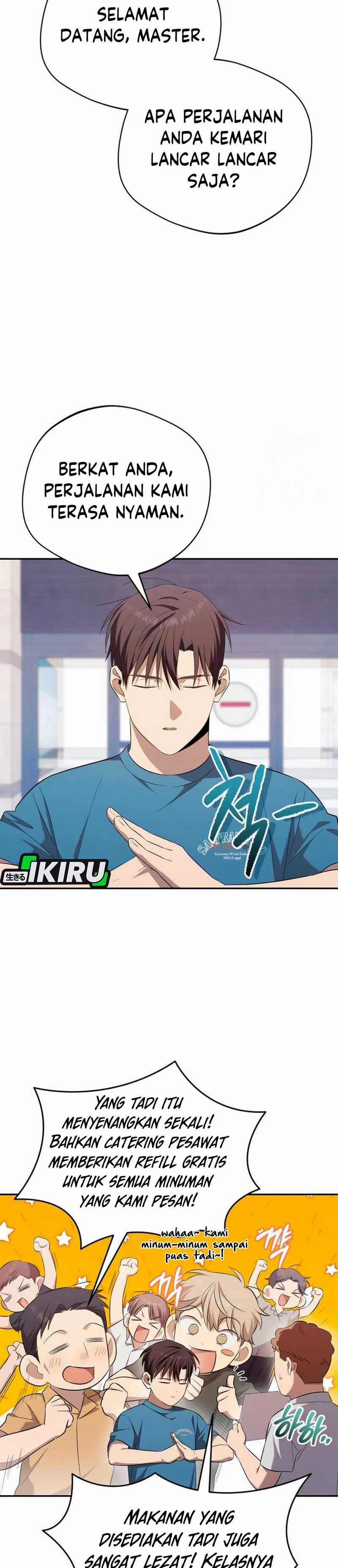 Baca Komik The Heavenly Demon Will Give You a Massage Chapter 66 halaman 13