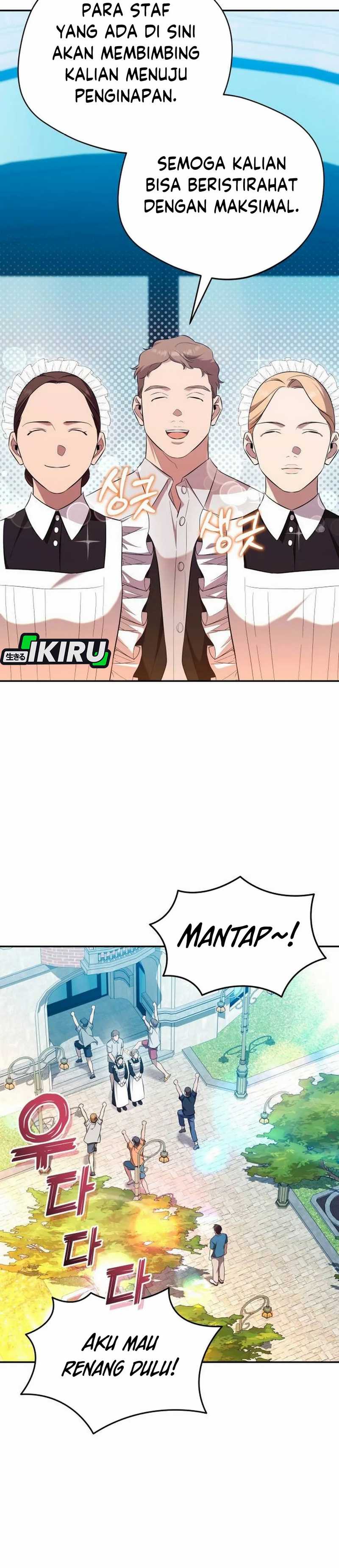 Baca Komik The Heavenly Demon Will Give You a Massage Chapter 66 halaman 15