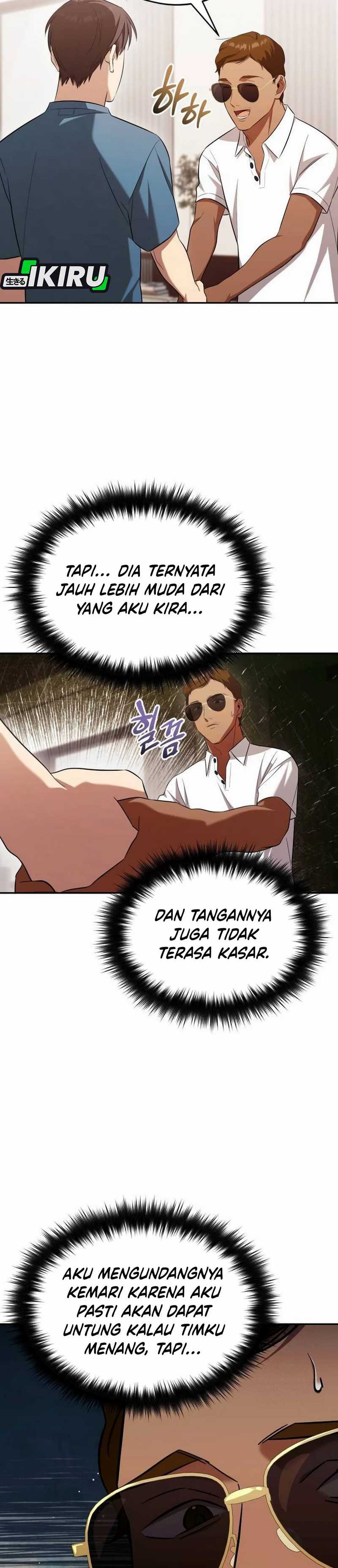 Baca Komik The Heavenly Demon Will Give You a Massage Chapter 66 halaman 18
