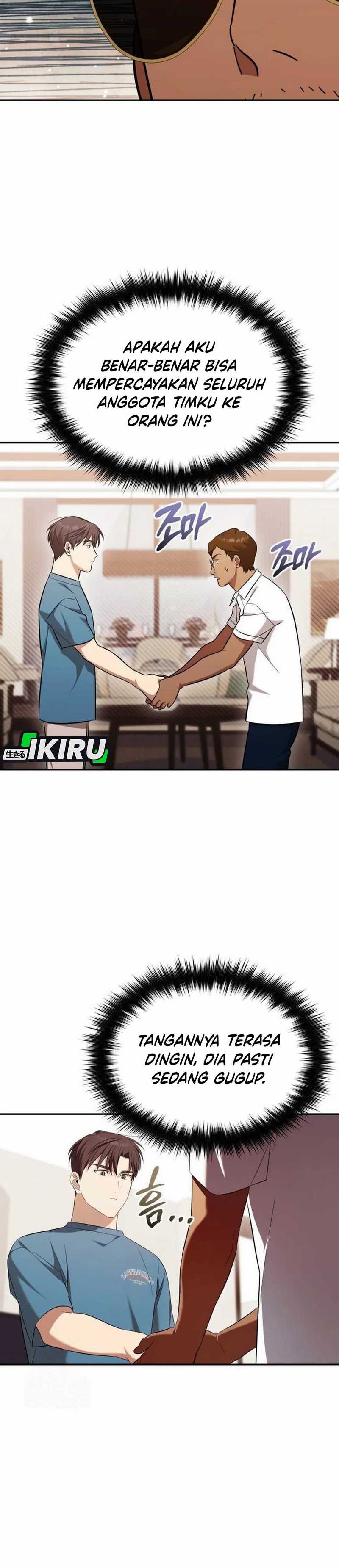 Baca Komik The Heavenly Demon Will Give You a Massage Chapter 66 halaman 19