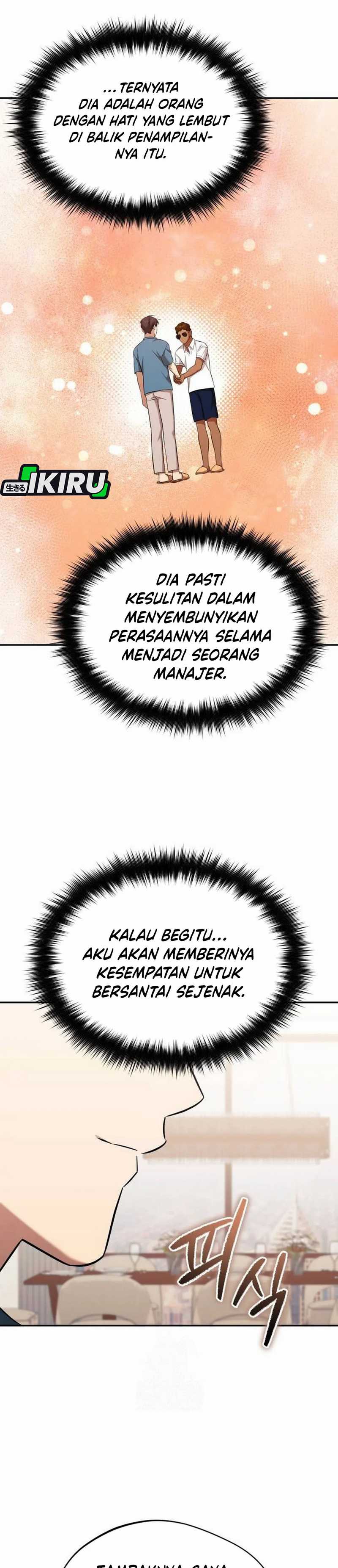 Baca Komik The Heavenly Demon Will Give You a Massage Chapter 66 halaman 20