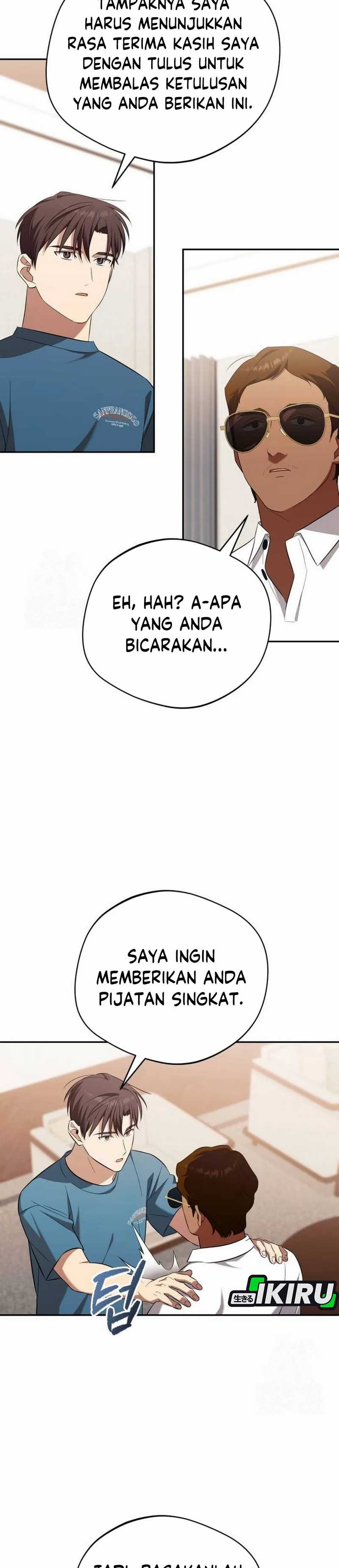 Baca Komik The Heavenly Demon Will Give You a Massage Chapter 66 halaman 21