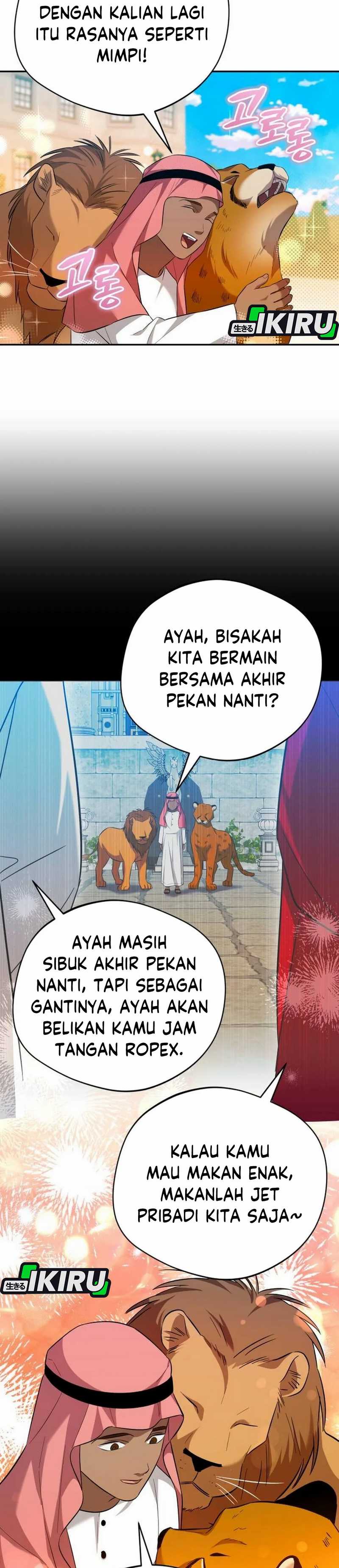 Baca Komik The Heavenly Demon Will Give You a Massage Chapter 66 halaman 27