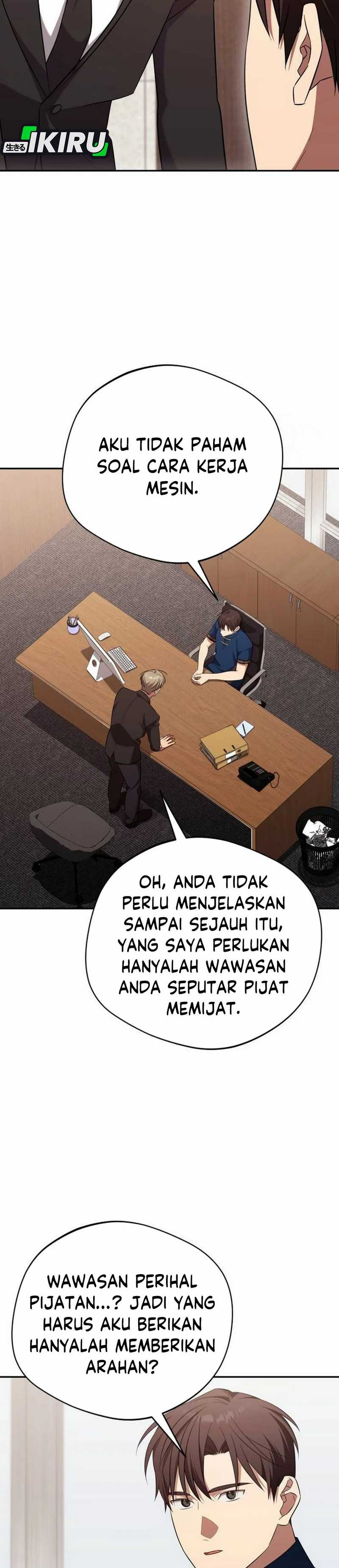 Baca Komik The Heavenly Demon Will Give You a Massage Chapter 66 halaman 3