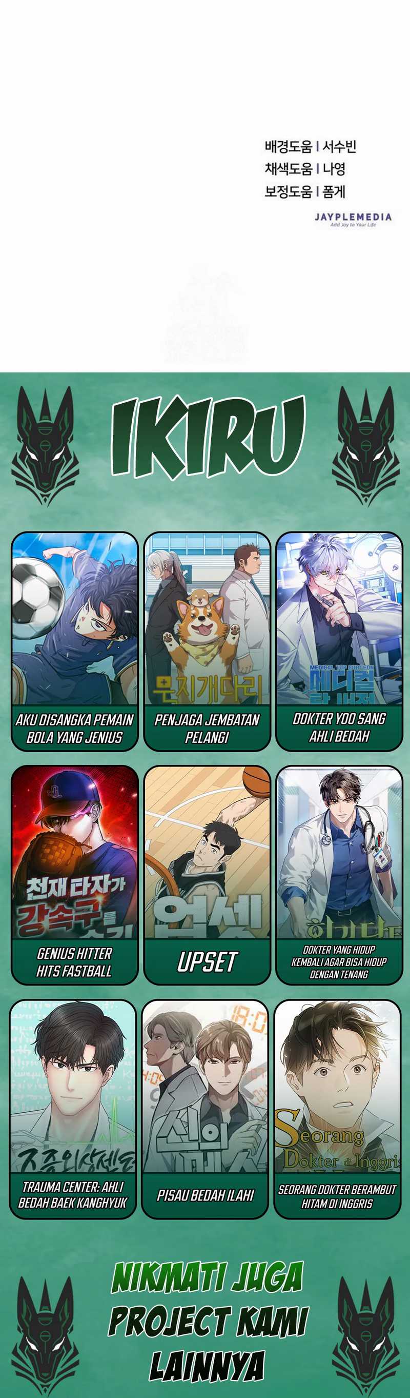 Baca Komik The Heavenly Demon Will Give You a Massage Chapter 66 halaman 36